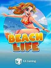 beach-life